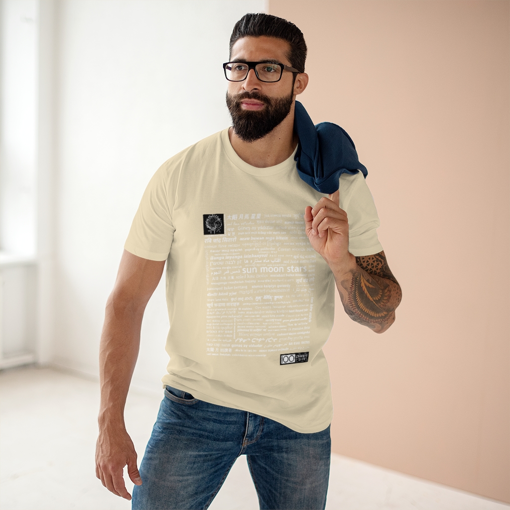 Men's Sun Moon Stars Tee - white print - Image 9