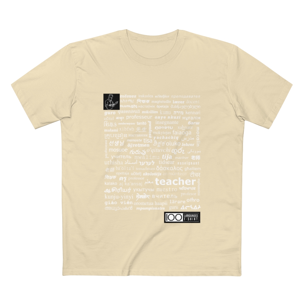 Men's Teacher Tee - white print - Image 7