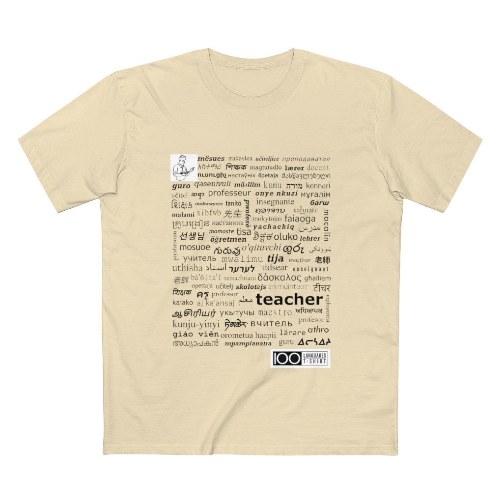 Men's Teacher Tee - black print - Image 7