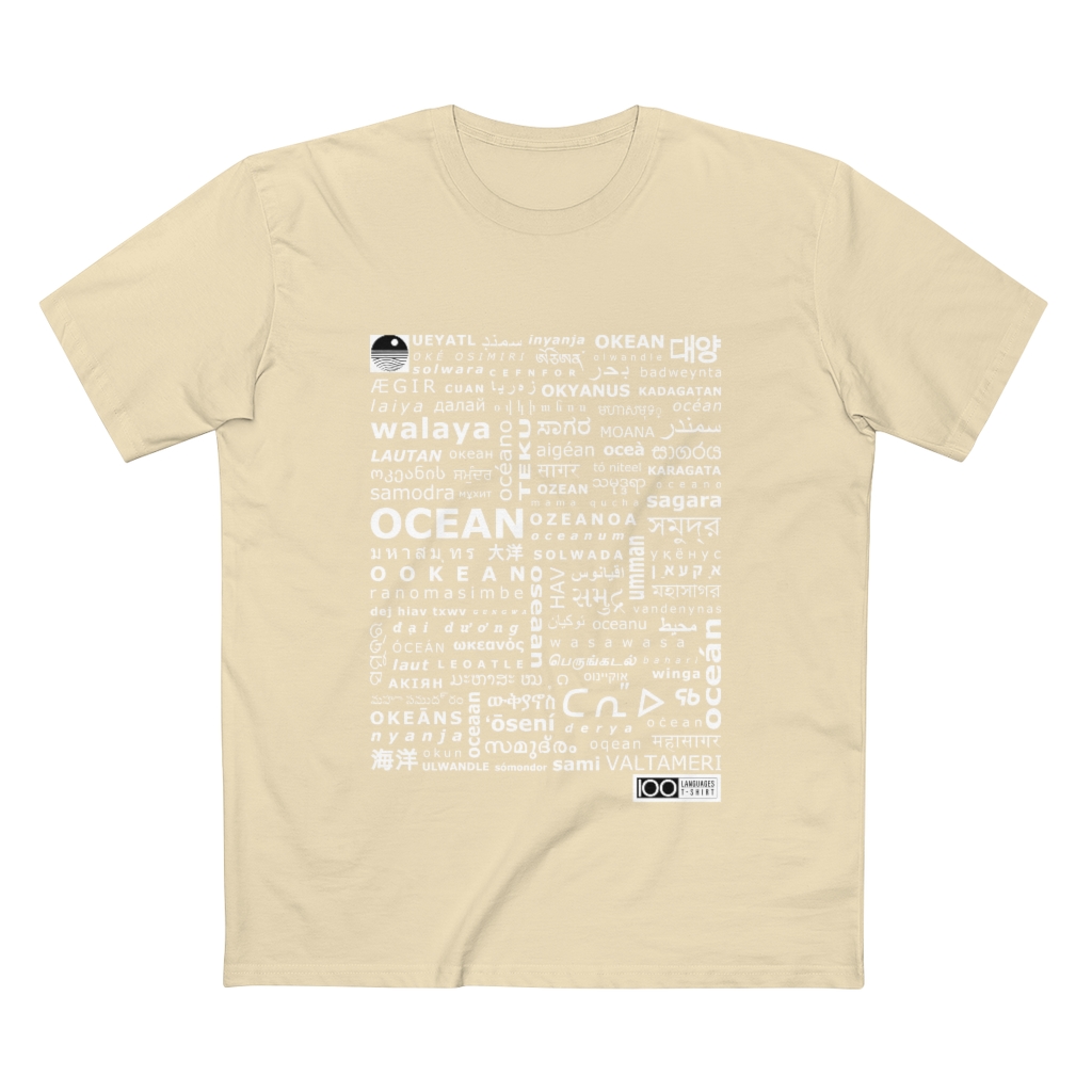Men's Ocean Tee - white print - Image 10