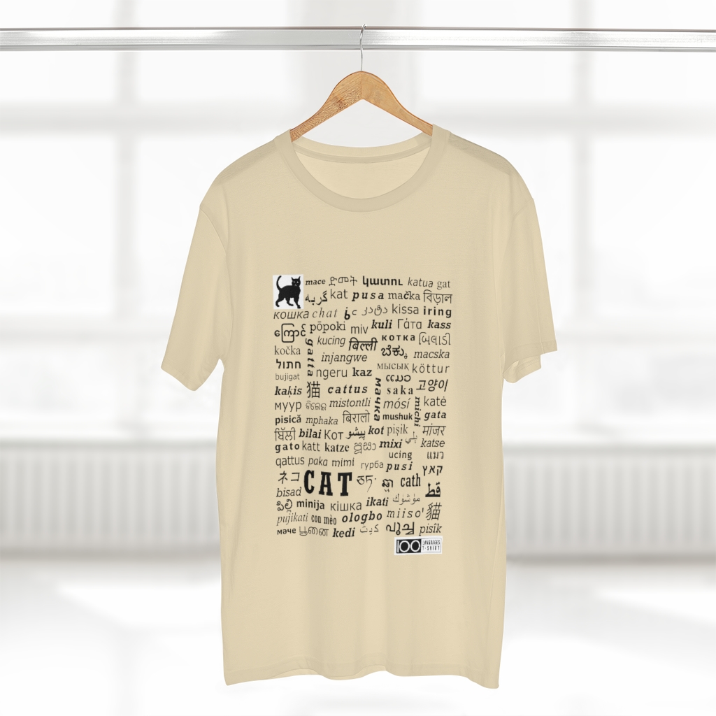 Men's Cat Tee - black print - Image 11