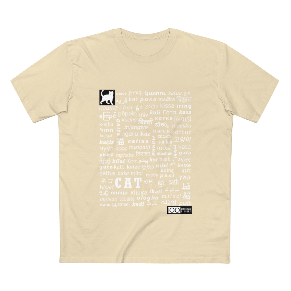 Men's Cat Tee - white print - Image 7