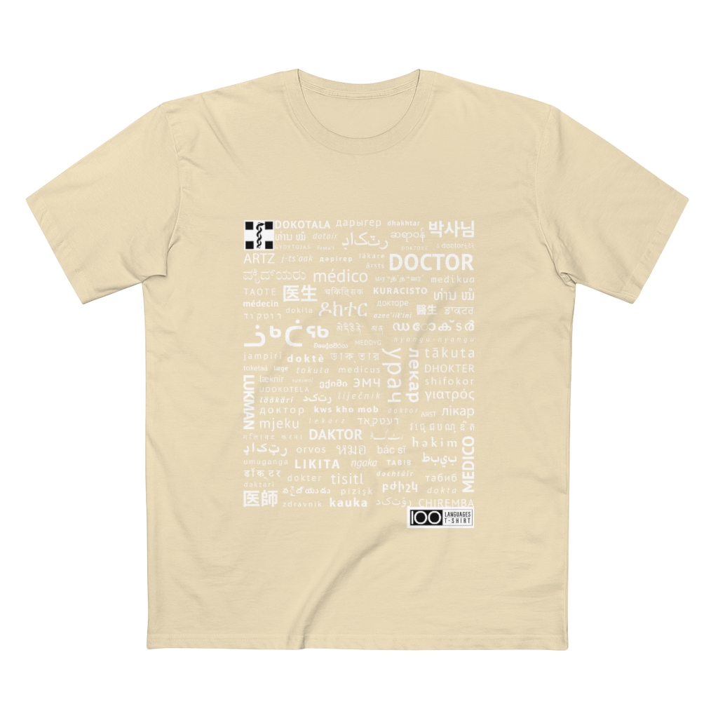Men's Doctor Tee - white print - Image 7