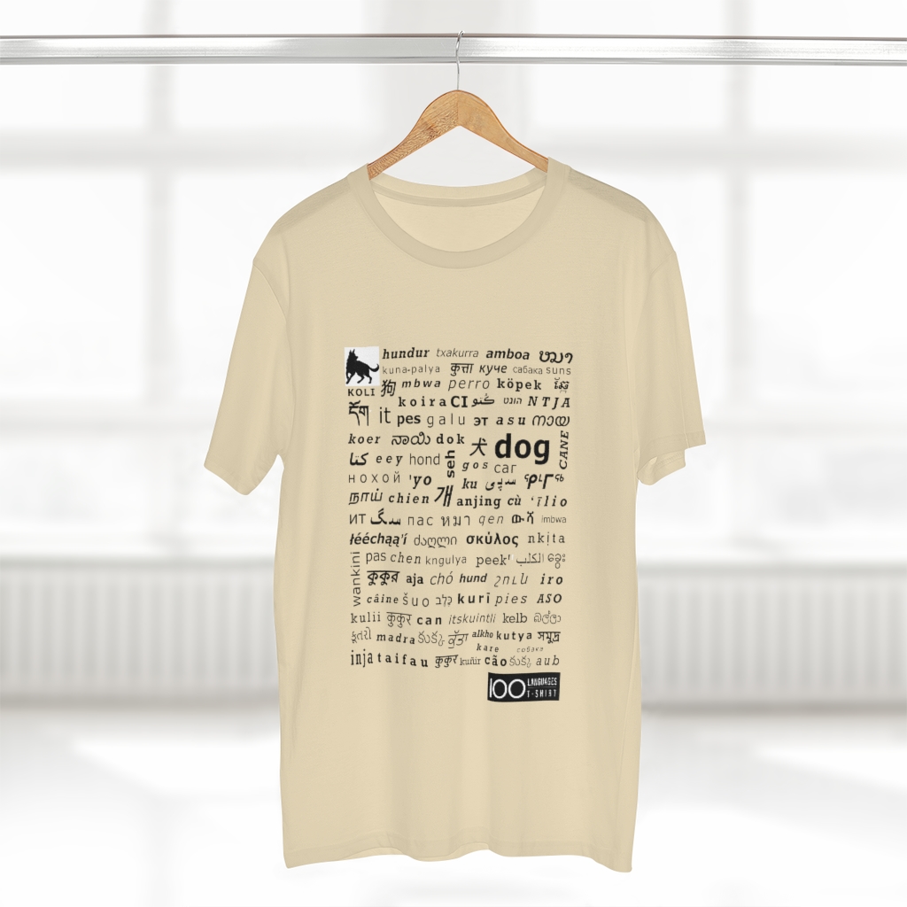 Men's Dog Tee - black print - Image 8