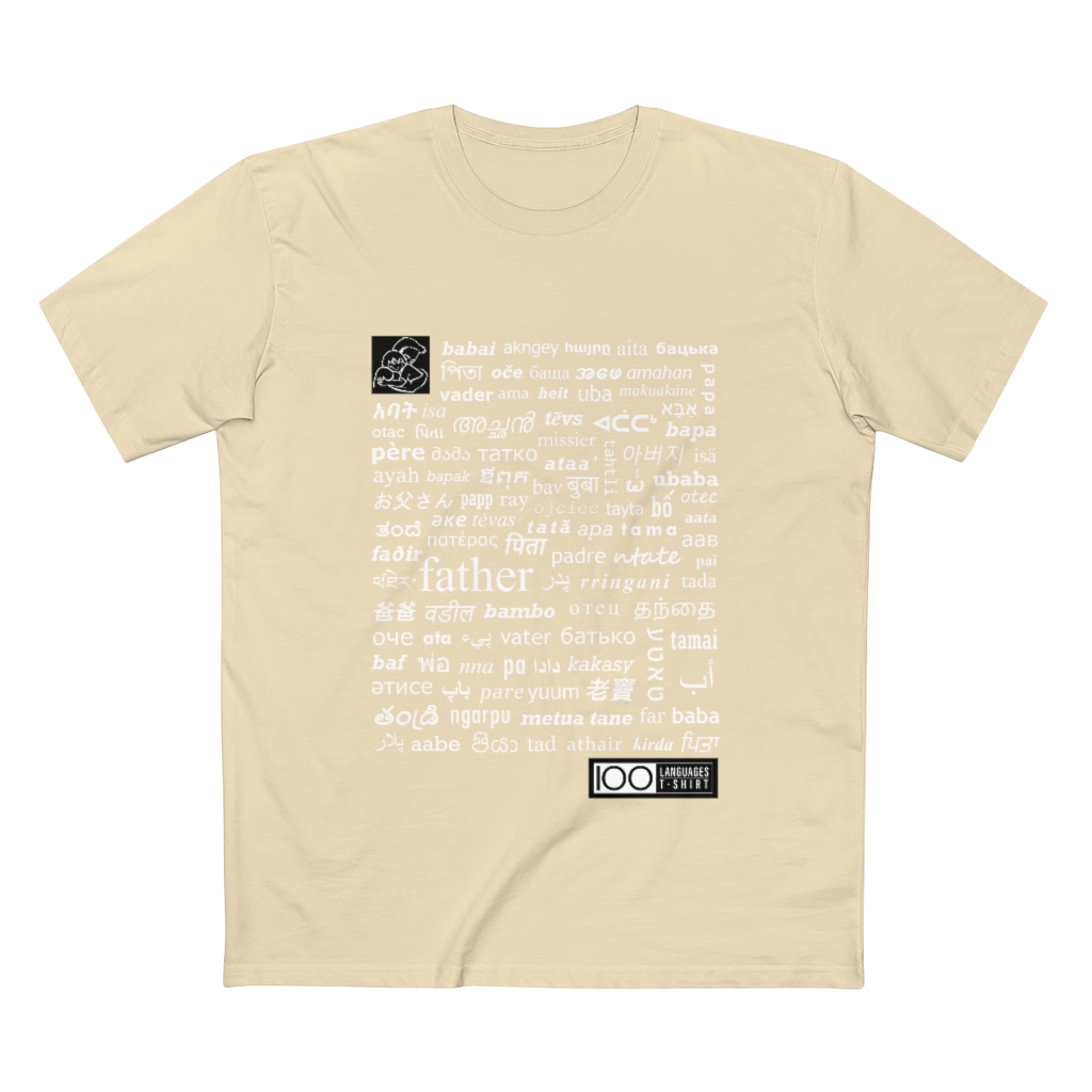 Men's Father Tee - white print - Image 7