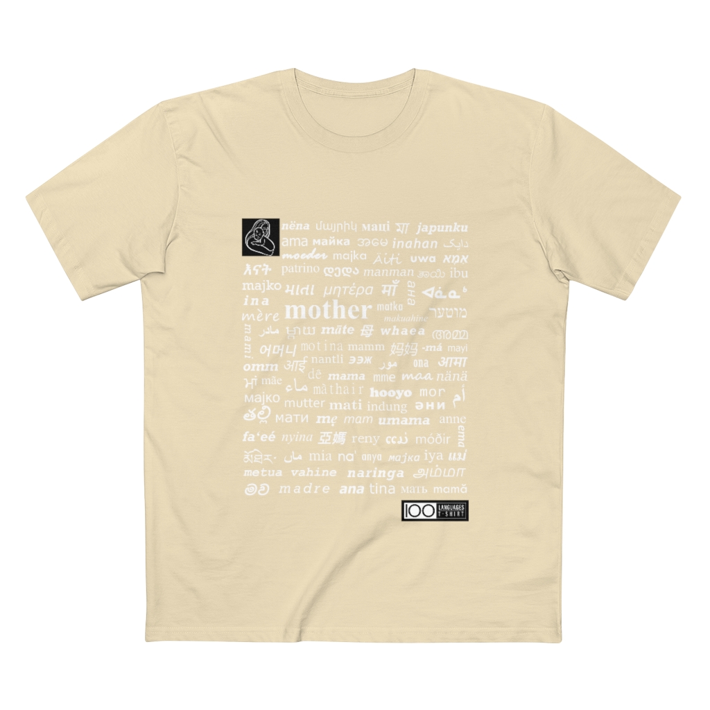 Men's Mother Tee - white print - Image 7