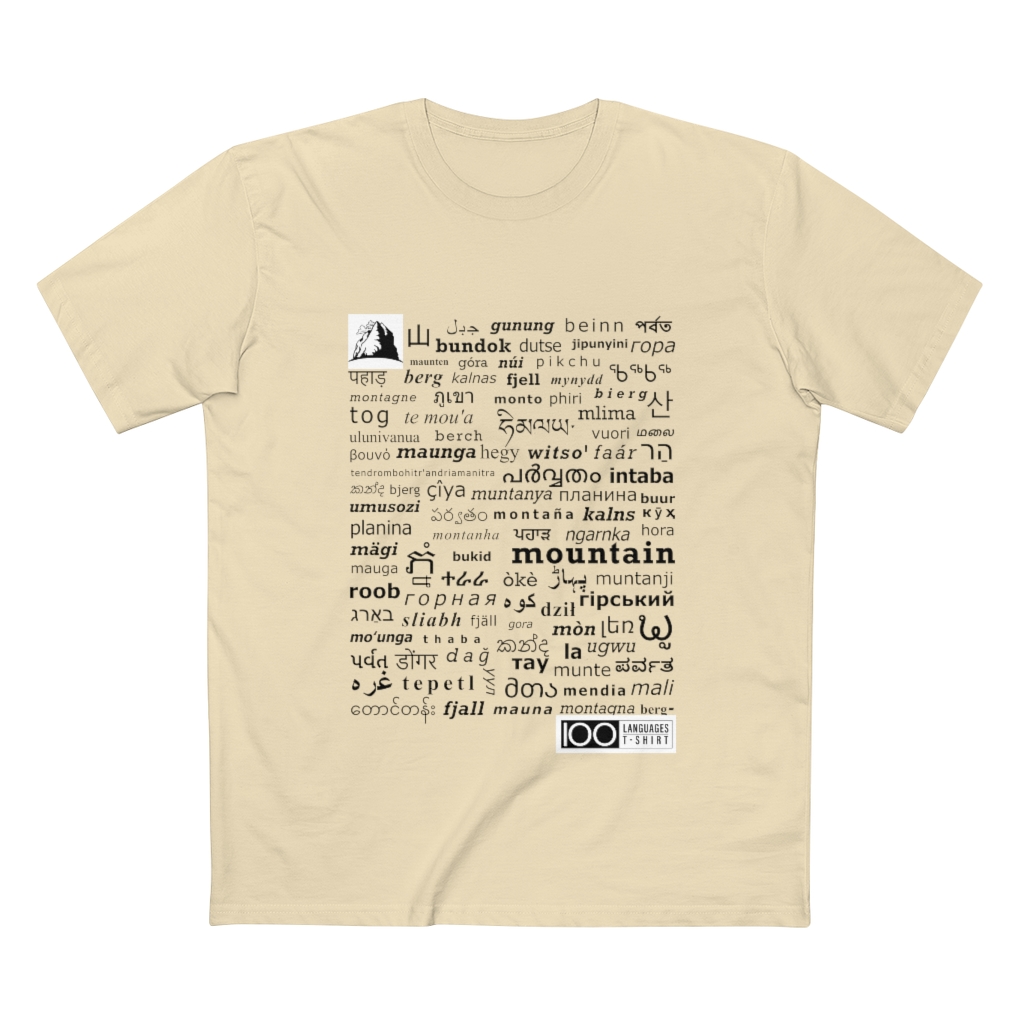 Men's Mountain Tee - black print - Image 7