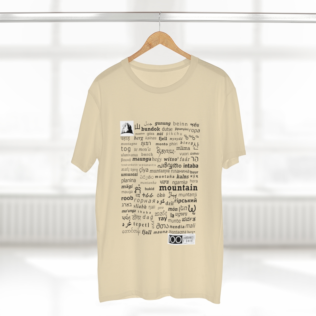 Men's Mountain Tee - black print - Image 8