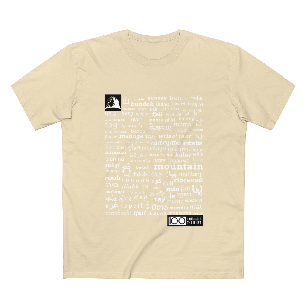 Men's Mountain Tee - white print - Image 10