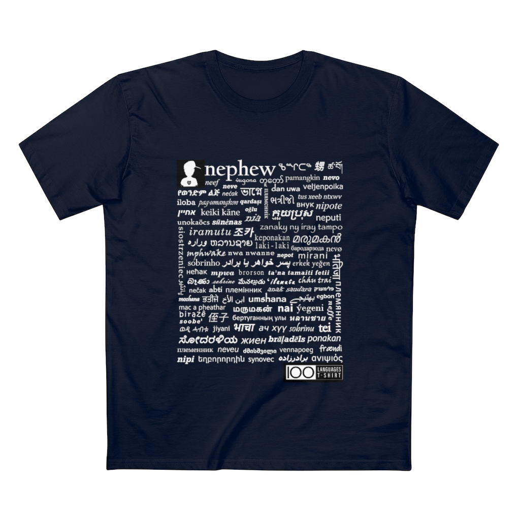 Men's Nephew Tee - white print - Image 19