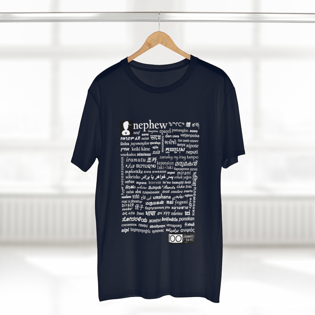 Men's Nephew Tee - white print - Image 20