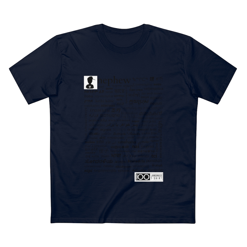 Men's Nephew Tee - black print - Image 19
