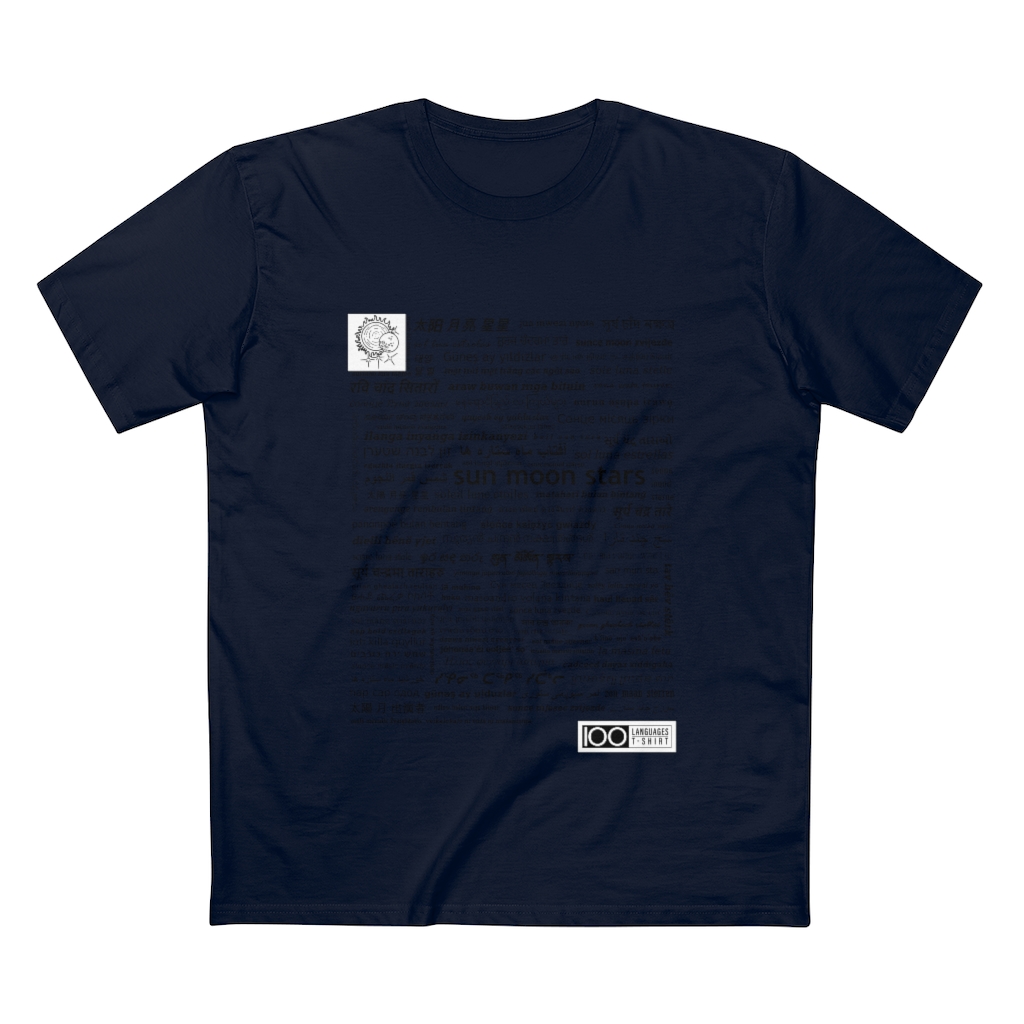 Men's Sun Moon Stars Tee - black print - Image 19