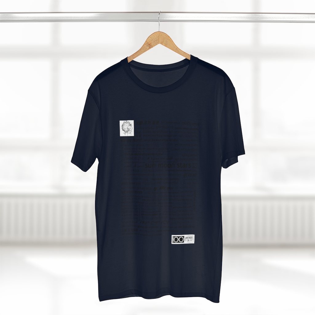 Men's Sun Moon Stars Tee - black print - Image 20