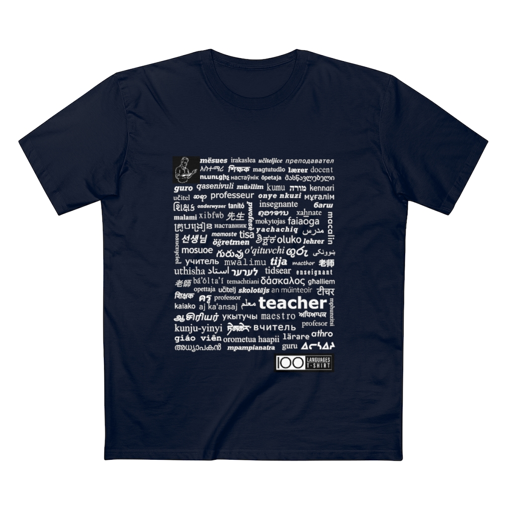 Men's Teacher Tee - white print - Image 19