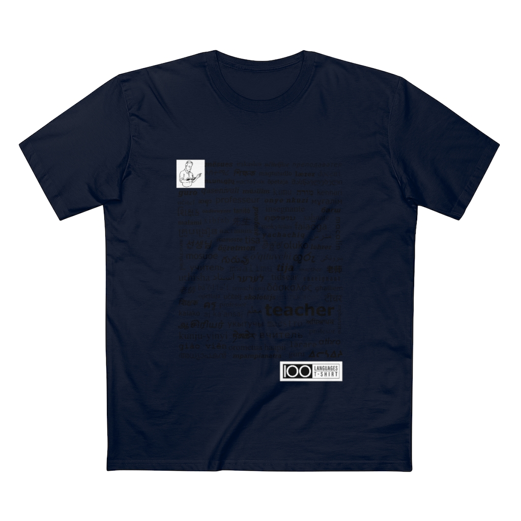 Men's Teacher Tee - black print - Image 19
