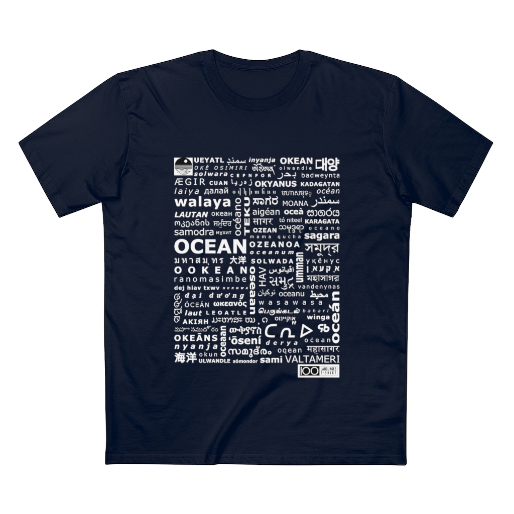 Men's Ocean Tee - white print