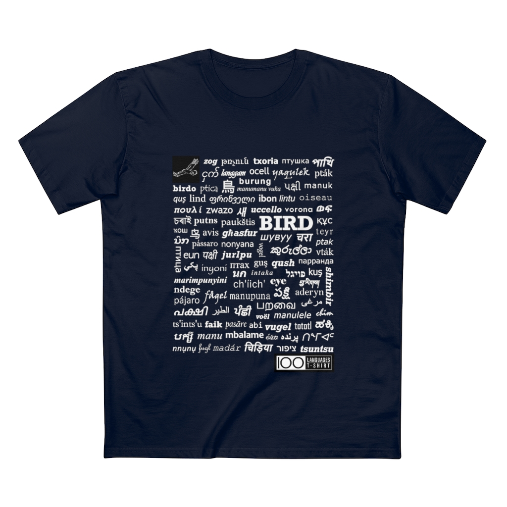 Men's Bird Tee - white print
