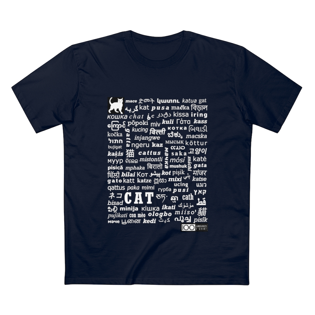 Men's Cat Tee - white print - Image 19