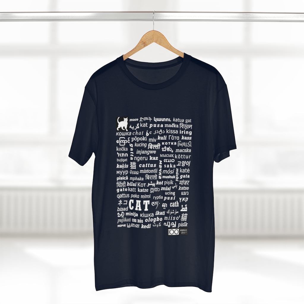 Men's Cat Tee - white print - Image 20