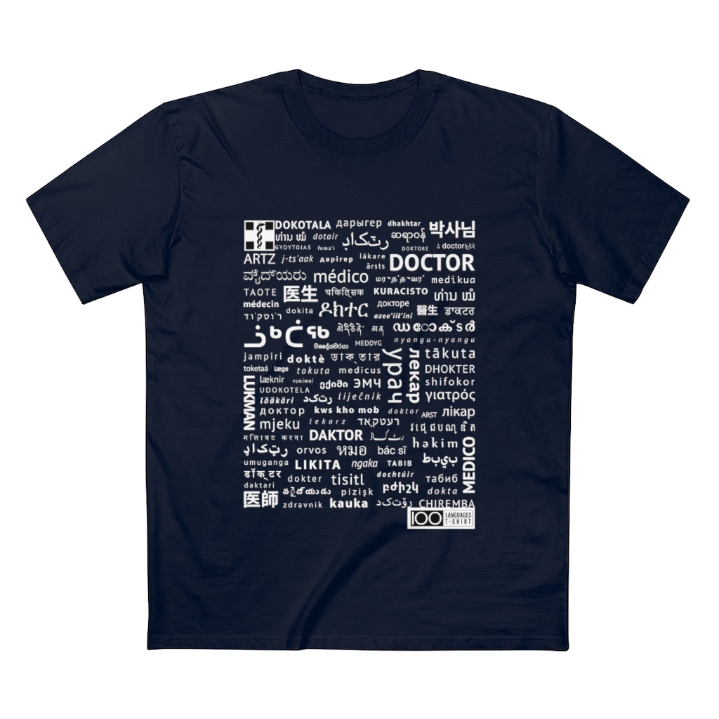 Men's Doctor Tee - white print - Image 19