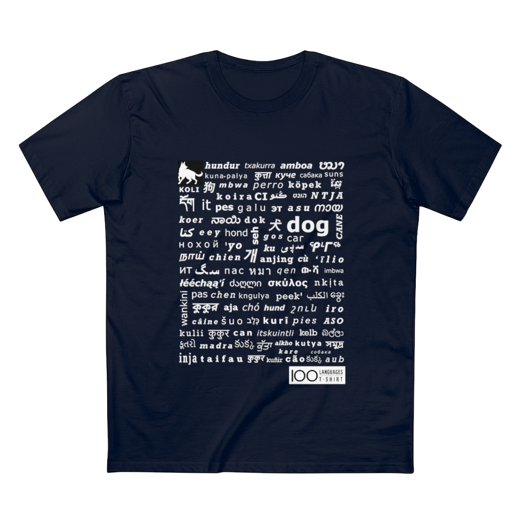 Men's Dog Tee - white print - Image 19