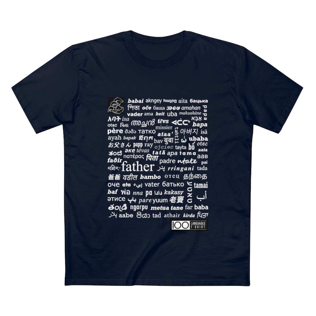 Men's Father Tee - white print - Image 19