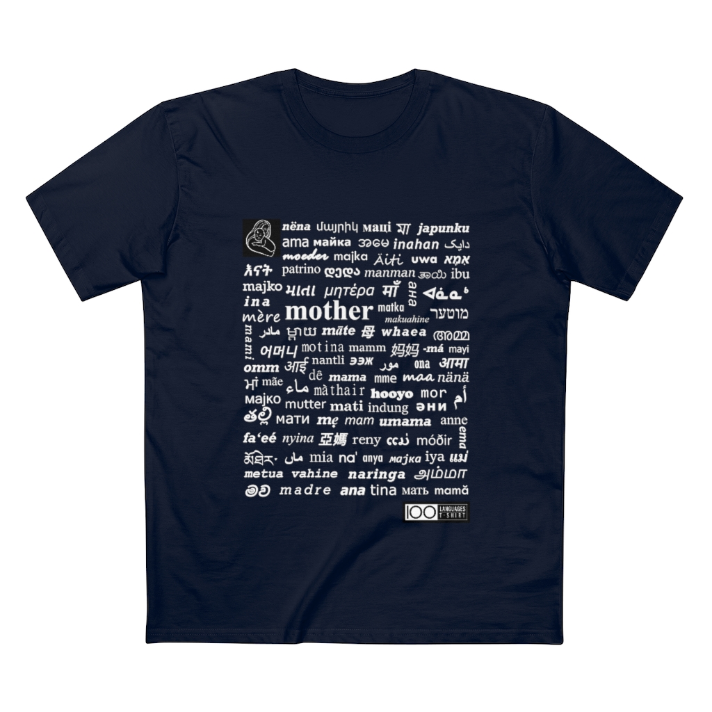 Men's Mother Tee - white print - Image 19