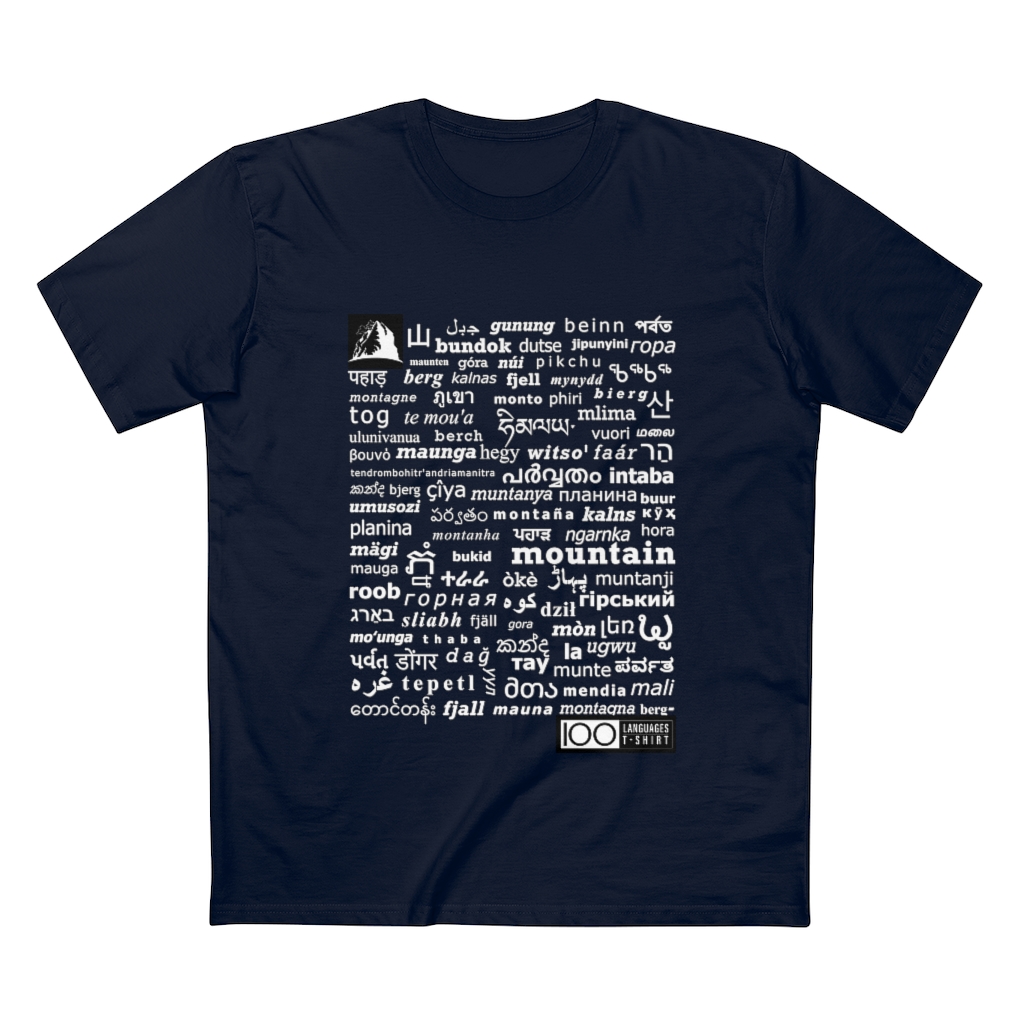 Men's Mountain Tee - white print - Image 19