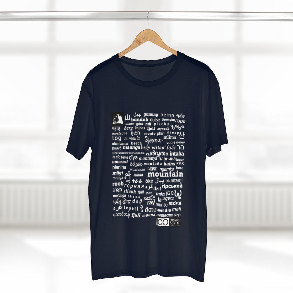 Men's Mountain Tee - white print - Image 20