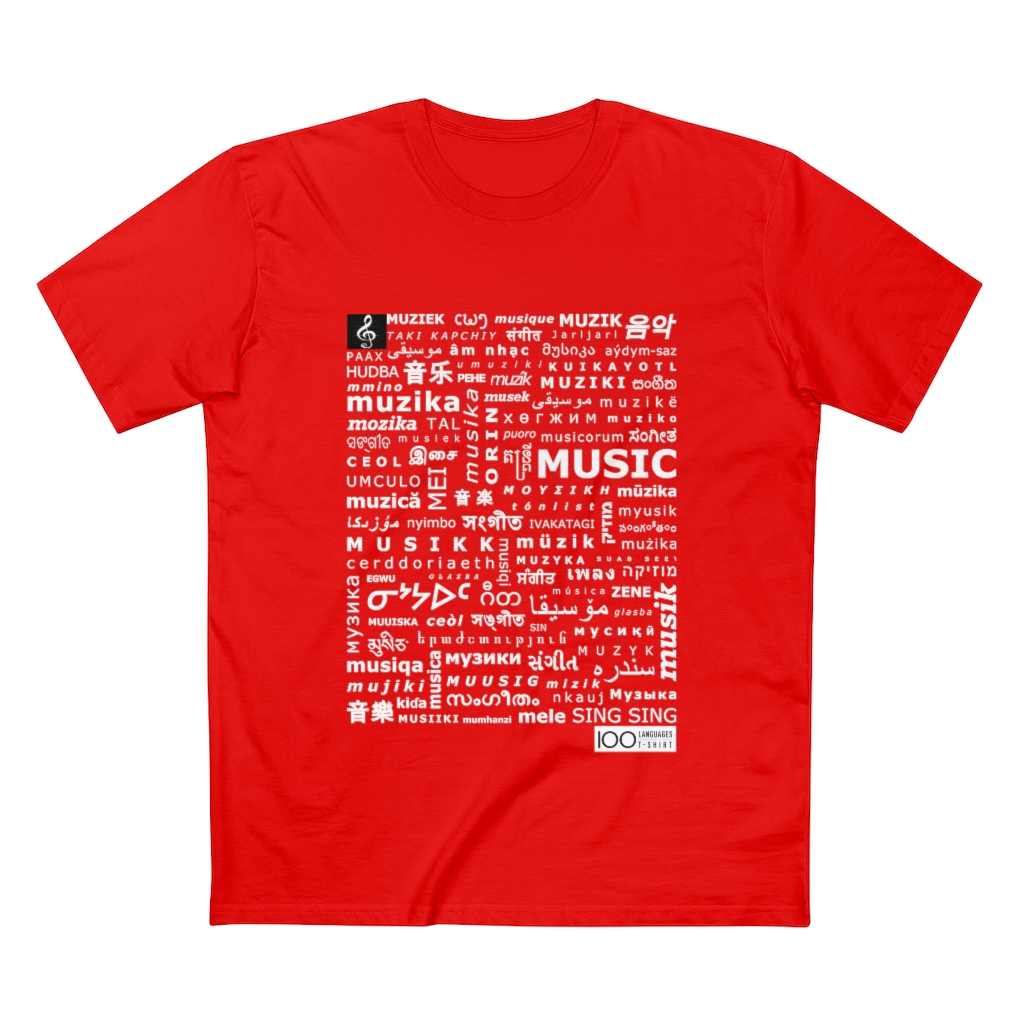 Men's Music Tee - white print - Image 4