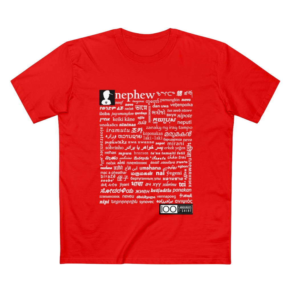 Men's Nephew Tee - white print - Image 4