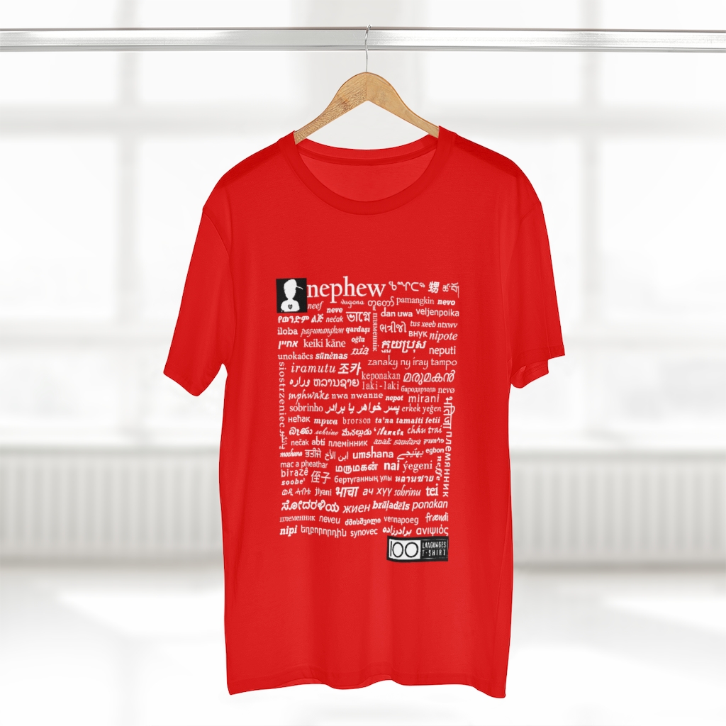 Men's Nephew Tee - white print - Image 5
