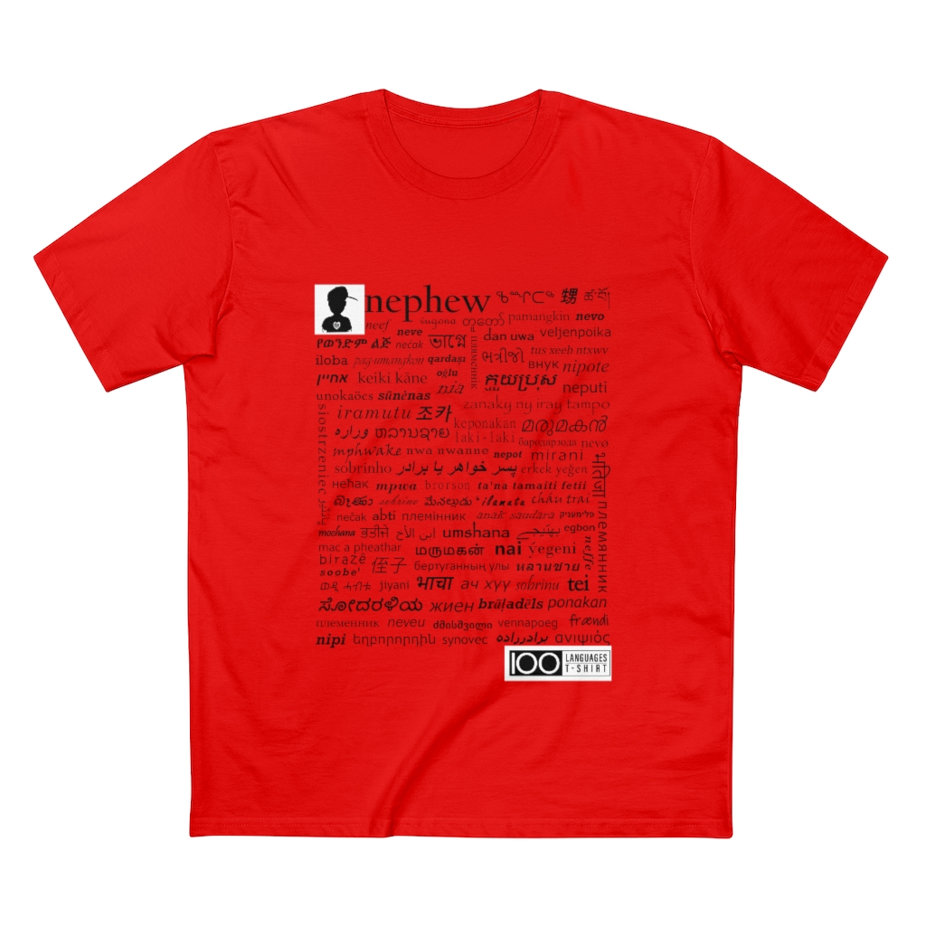 Men's Nephew Tee - black print - Image 7