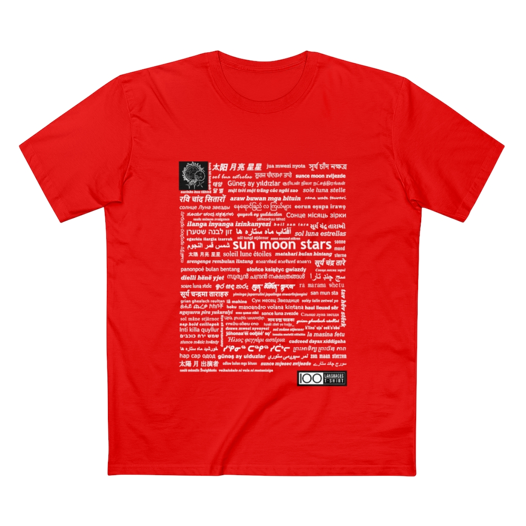 Men's Sun Moon Stars Tee - white print - Image 4