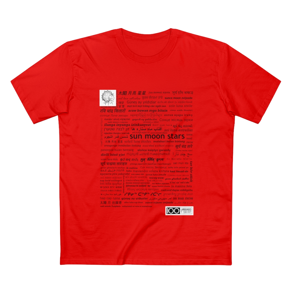 Men's Sun Moon Stars Tee - black print - Image 4