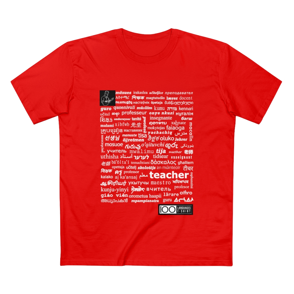 Men's Teacher Tee - white print - Image 4