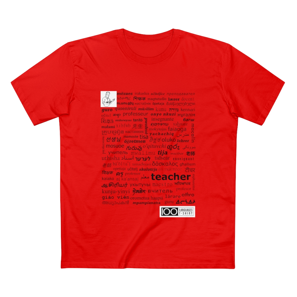 Men's Teacher Tee - black print - Image 4