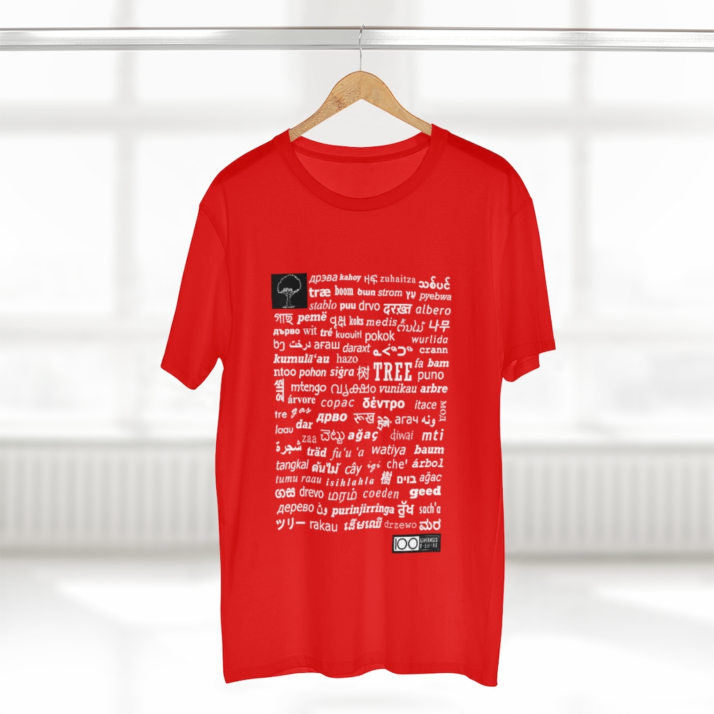 Men's Tree Tee - white print - Image 5