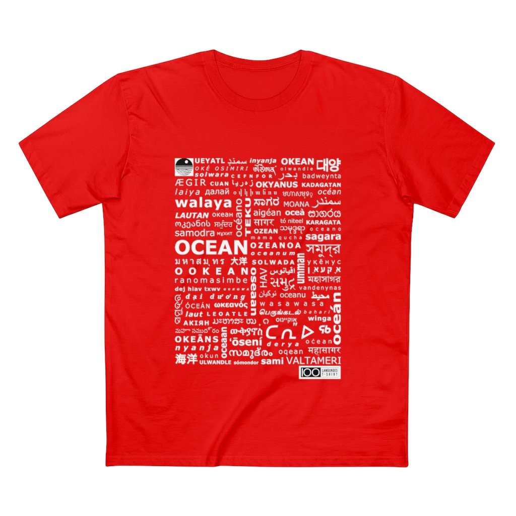 Men's Ocean Tee - white print - Image 4
