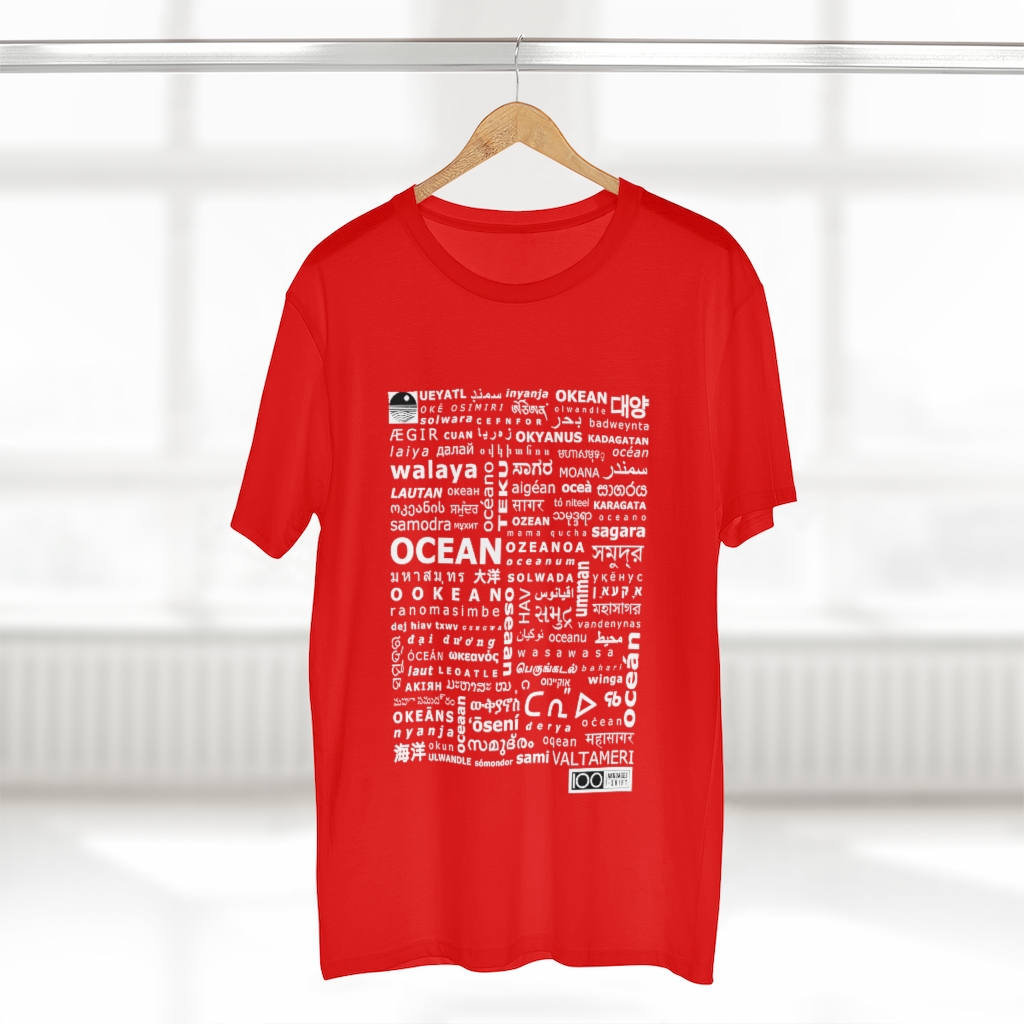 Men's Ocean Tee - white print - Image 5