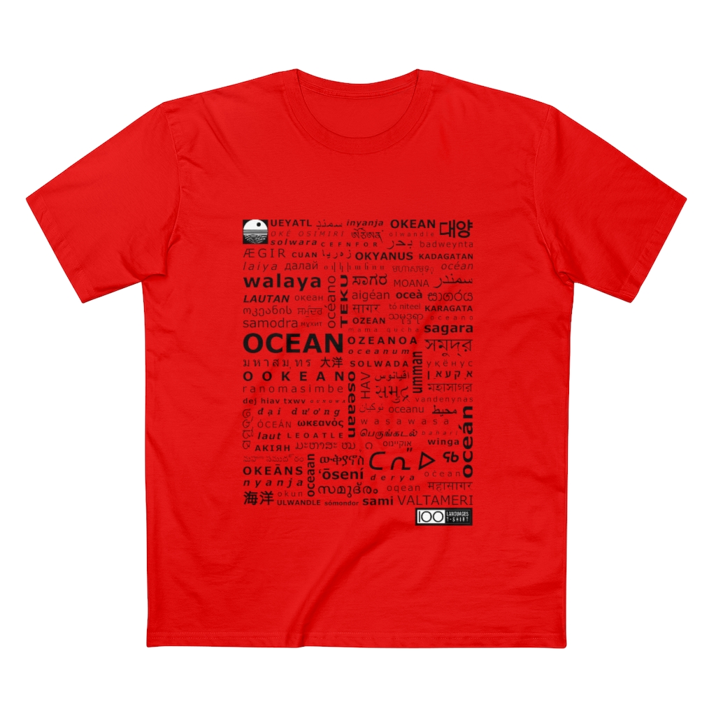 Men's Ocean Tee - black print - Image 4