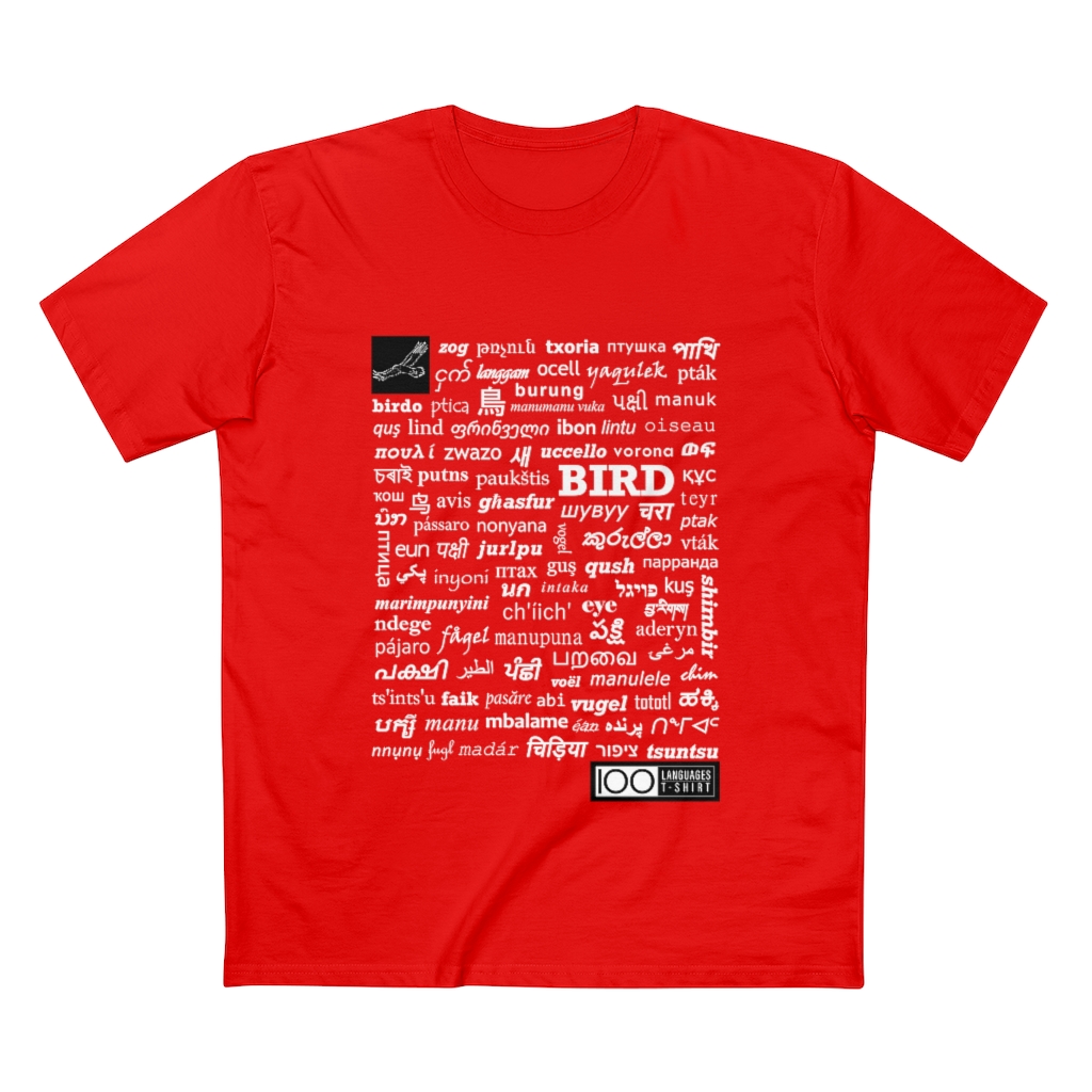 Men's Bird Tee - white print - Image 4