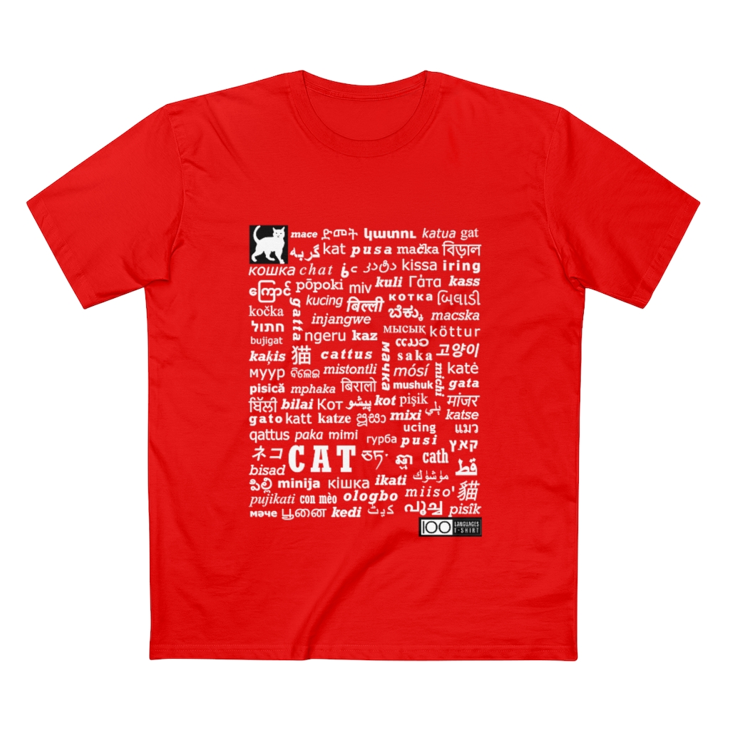 Men's Cat Tee - white print - Image 4