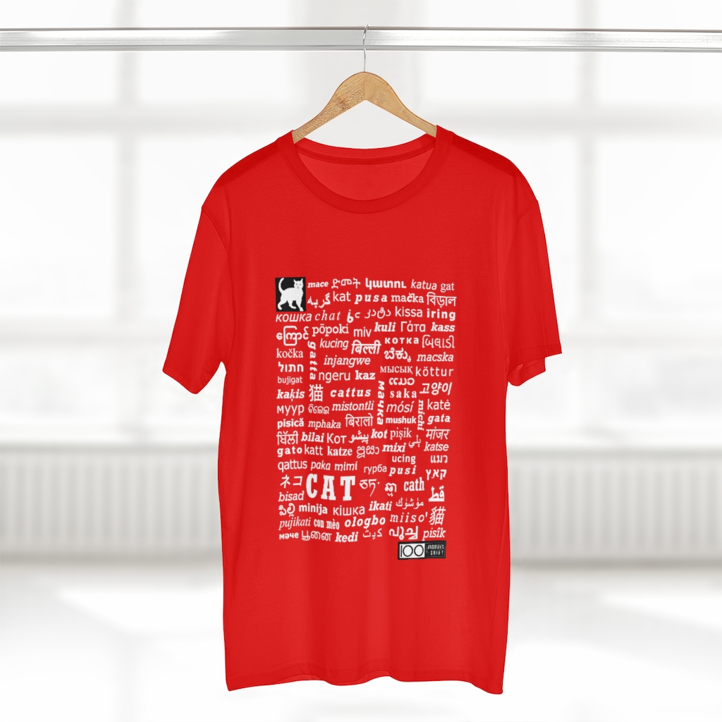 Men's Cat Tee - white print - Image 5