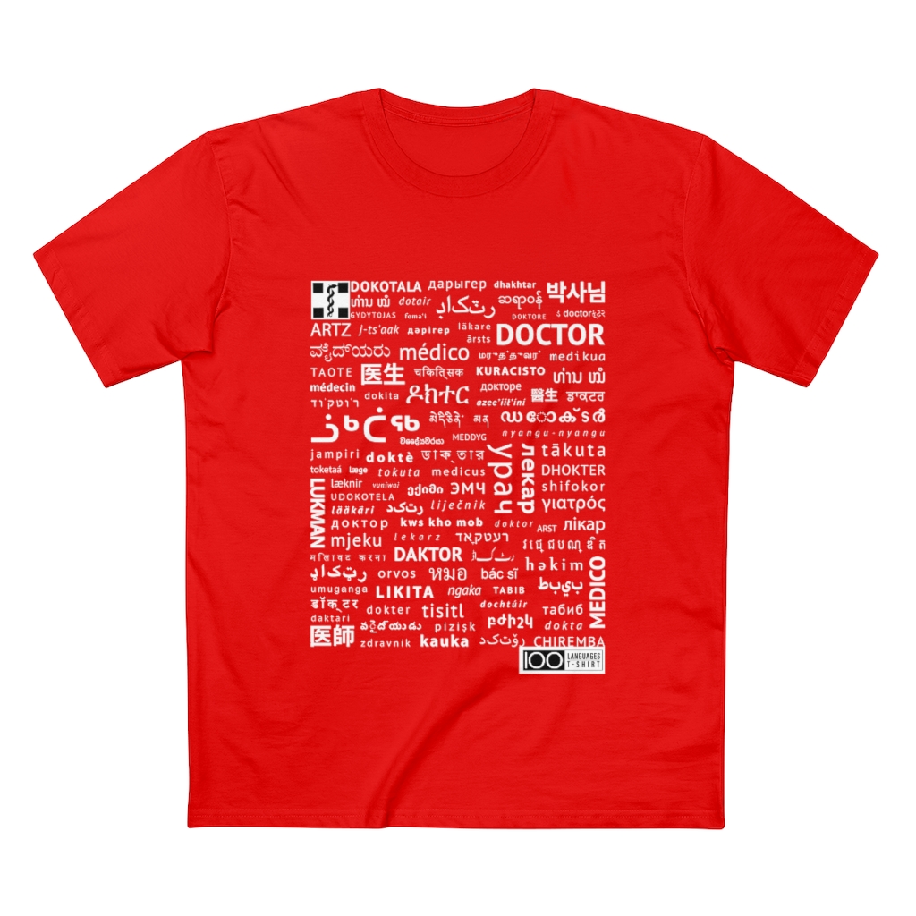Men's Doctor Tee - white print - Image 4