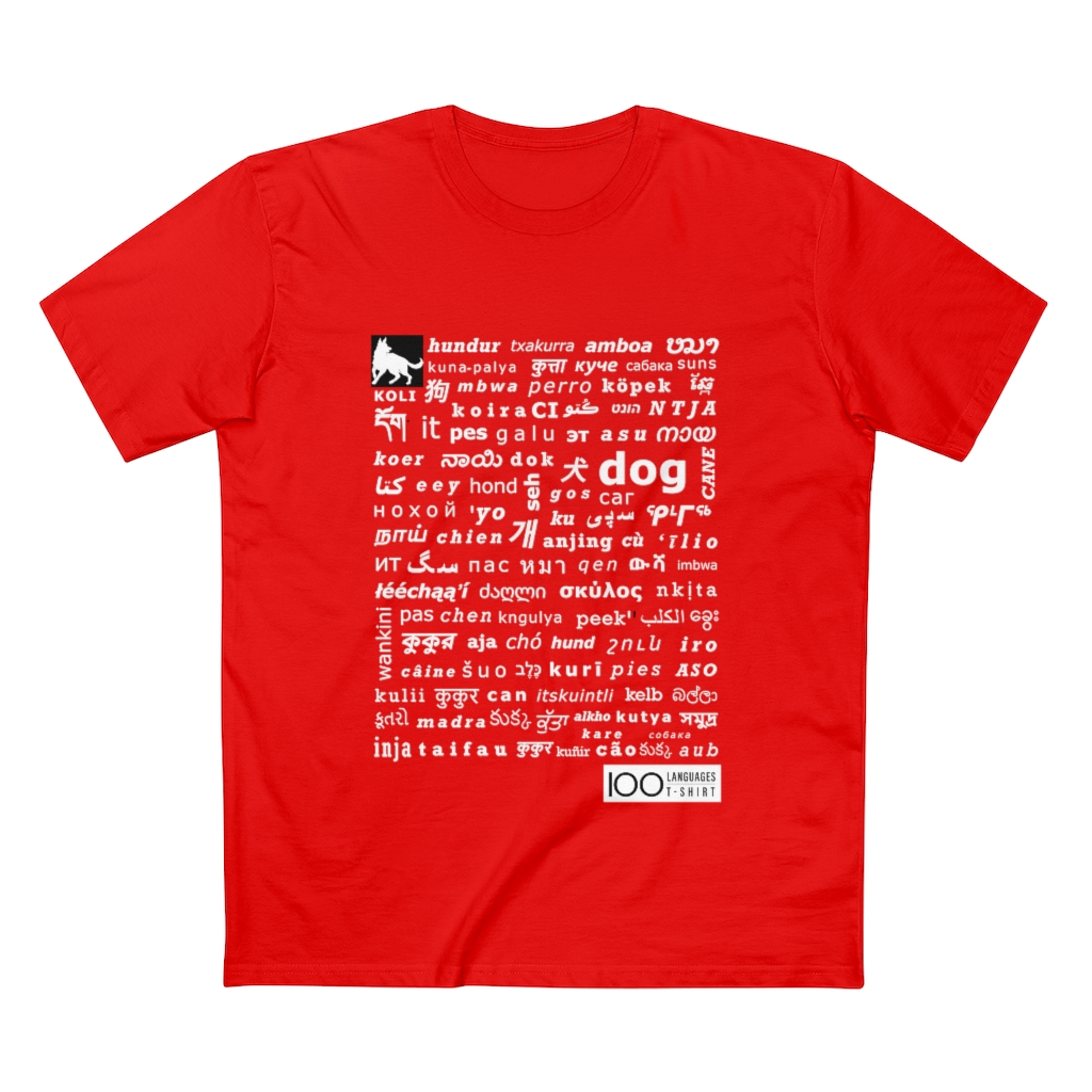 Men's Dog Tee - white print - Image 4