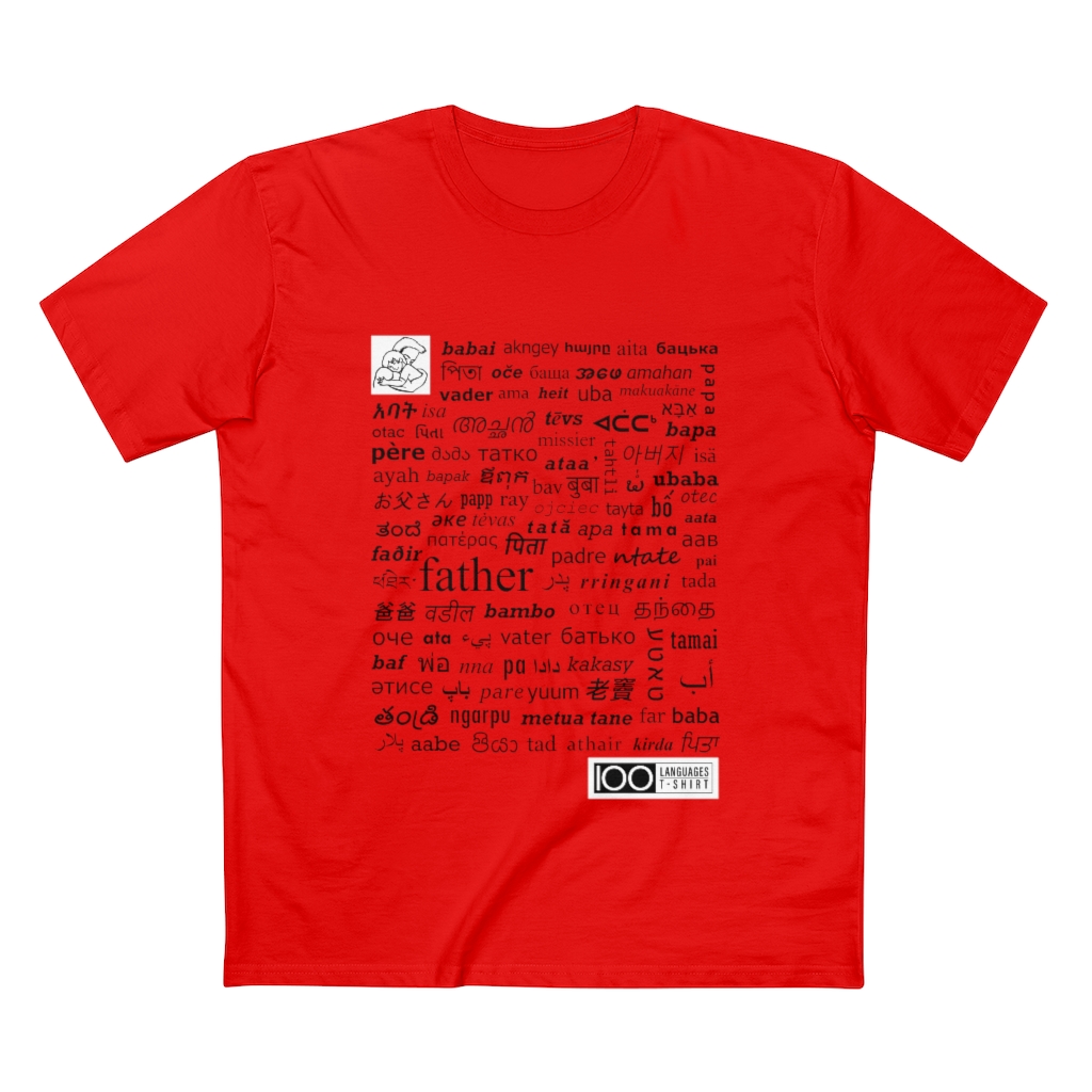 Men's Father Tee - black print - Image 4