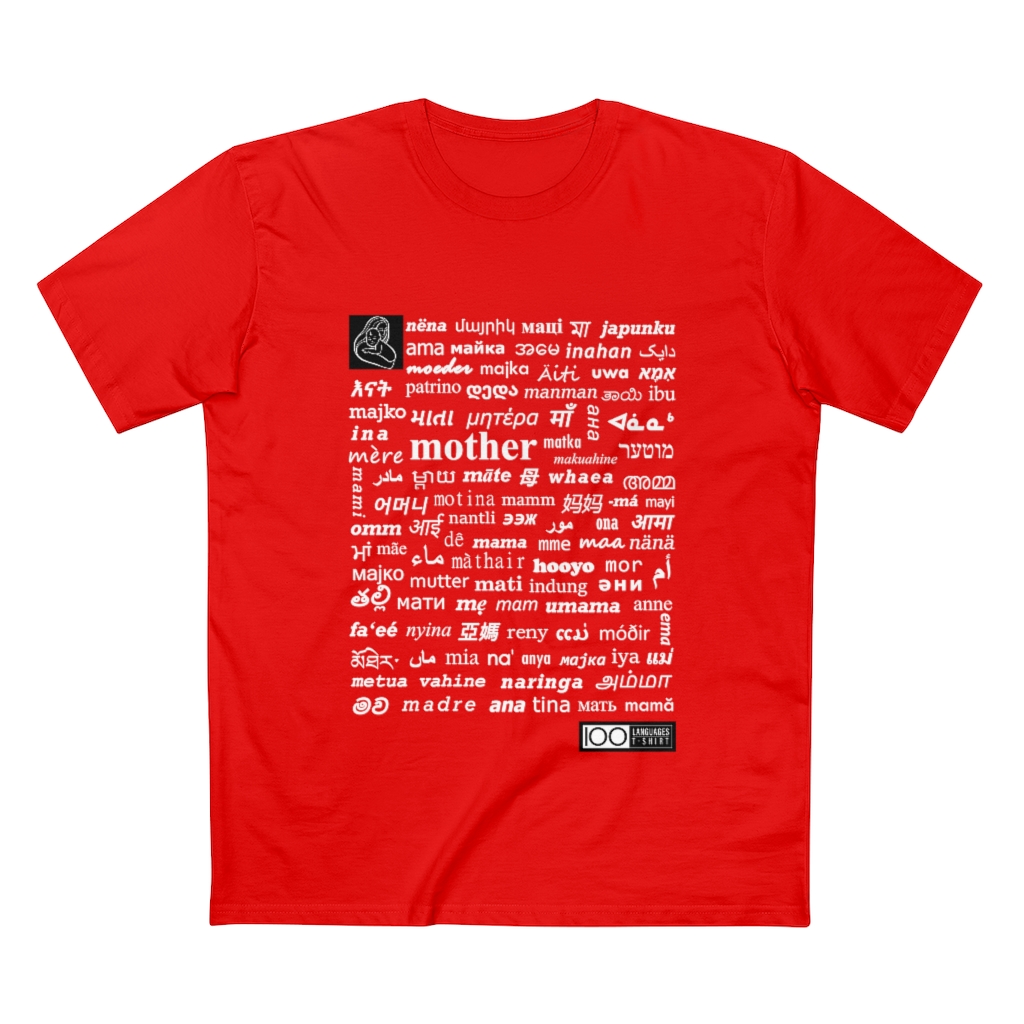 Men's Mother Tee - white print - Image 4