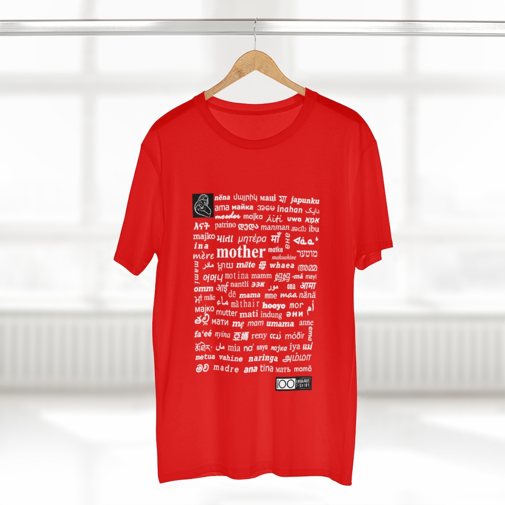 Men's Mother Tee - white print - Image 5
